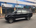 Isuzu Hi lander G 2007 - Bán gấp Hilander Isuzu 2007 máy dầu, số sàn, xe đẹp từ đầu đến chân