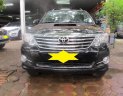 Toyota Fortuner 2.5G 4x2MT 2016 - Bán xe Toyota Fortuner 2.5G 4x2MT đời 2016, màu đen