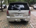 Toyota Innova  2.0MT   2008 - Bán Toyota Innova 2.0MT sản xuất năm 2008, màu bạc chính chủ, giá 262tr