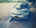 Honda Civic 2006 - Cần bán lại xe Honda Civic 2006 số sàn, giá 260tr