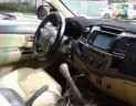 Toyota Fortuner Cũ   2.5G MT 2012 - Xe Cũ Toyota Fortuner 2.5G MT 2012