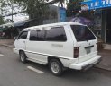 Toyota Hiace   1984 - Cần bán gấp Toyota Hiace đời 1984, màu trắng