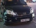 Honda CR V 2011 - Gia đình bán xe Honda CR V đời 2011, màu đen 