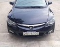 Honda Civic 2006 - Cần bán gấp Honda Civic năm sản xuất 2006, màu đen