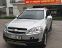 Chevrolet Captiva   2008 - Gia đình tôi cần bán chiếc xe 7 chỗ Captiva còn rất mới đến 90%