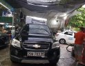 Chevrolet Captiva   2009 - Cần bán lại xe Chevrolet Captiva 2009, màu đen chính chủ, giá tốt