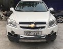 Chevrolet Captiva 2008 - Cần bán lại xe Chevrolet Captiva năm sản xuất 2008, màu trắng còn mới