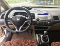 Honda Civic 2011 - Bán xe cũ Honda Civic 2011, màu trắng