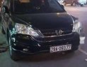 Honda CR V 2011 - Bán Honda CR V năm sản xuất 2011, màu đen, giá chỉ 590 triệu