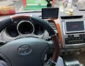 Toyota Fortuner   2009 - Bán xe Toyota Fortuner sản xuất 2009, màu bạc chính chủ, 520 triệu 