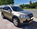 Chevrolet Captiva  MT 2008 - Bán chiếc Captiva 2008, xe sơn chống ồn, chống rỉ sét đầy đủ