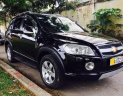 Chevrolet Captiva   LTZ   2007 - Bán chiếc Chevrolet Captiva LTZ, số tự động, sản xuất 2007, xe đẹp, số má êm ru, gầm bệ chắc