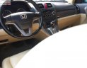 Honda CR V 2008 - Bán xe Honda CRV màu đen, nhập khẩu Đài Loan, đăng ký chính chủ tên tôi