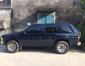 Nissan Pathfinder 1994 - Bán Nissan Pathfinder 1994, nhập khẩu giá cạnh tranh