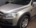 Chevrolet Captiva LTZ 2007 - Bán Chevrolet Captiva LTZ sản xuất 2007, giá chỉ 305 triệu