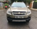 Chevrolet Captiva LT 2008 - Chính chủ bán Chevrolet Captiva LT đời 2008, màu vàng cát