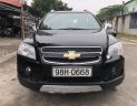 Chevrolet Captiva 2009 - Bán Chevrolet Captiva đời 2009, màu đen số sàn