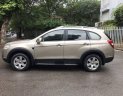 Chevrolet Captiva   2008 - Bán ô tô Chevrolet Captiva đời 2008, màu vàng chính chủ, 305 triệu