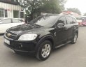 Chevrolet Captiva 2.4 LTZ 2008 - Bán Chevrolet Captiva 2.4 LTZ đời 2008, màu đen