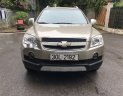 Chevrolet Captiva   2008 - Bán ô tô Chevrolet Captiva đời 2008, màu vàng chính chủ, 305 triệu