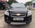 Chevrolet Captiva 2009 - Cần bán lại xe Chevrolet Captiva sản xuất 2009, màu đen số sàn, giá 285tr