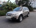 Chevrolet Captiva LT 2008 - Cần bán Chevrolet Captiva LT đời 2008, giá chỉ 268 triệu