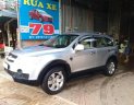 Chevrolet Captiva LTZ 2008 - Bán Chevrolet Captiva LTZ năm sản xuất 2008, màu vàng, giá chỉ 320 triệu