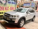 Chevrolet Captiva Ltz 2008 - Bán xe Chevrolet Captiva Ltz đời 2008, màu bạc