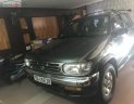 Nissan Pathfinder SE 1997 - Cần bán gấp Nissan Pathfinder SE 1997, màu xanh, nhập khẩu