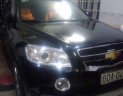 Chevrolet Captiva 2008 - Bán Chevrolet Captiva sản xuất năm 2008, màu đen, xe nhập