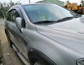 Chevrolet Captiva  LTZ 2008 - Bán Chevrolet Captiva LTZ sản xuất 2008, màu bạc, giá tốt