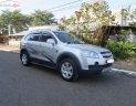 Chevrolet Captiva LTZ 2008 - Cần bán xe Chevrolet Captiva LTZ sản xuất năm 2008, màu bạc