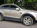 Chevrolet Captiva 2008 - Bán Chevrolet Captiva sản xuất năm 2008, màu vàng cát