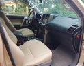 Toyota Prado TXL 2.7L 2011 - Bán Toyota Prado TXL 2.7L sản xuất 2011, màu vàng, nhập khẩu nguyên chiếc