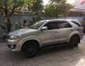 Toyota Fortuner G 2016 - Bán xe Toyota Fortuner G sản xuất 2016, màu bạc giá cạnh tranh