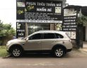 Chevrolet Captiva 2007 - Bán xe Chevrolet Captiva đời 2007, màu kem (be) giá cạnh tranh, LH 0963015120