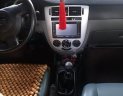 Daewoo Lacetti EX 1.6 MT 2005 - Cần bán Daewoo Lacetti EX 1.6 MT 2005, màu đen số sàn