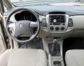 Toyota Innova 2.0 E 2015 - Bán xe Toyota Innova 2.0 E sản xuất năm 2015, màu vàng cát, 598tr