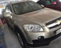 Chevrolet Captiva  LT 2.4 MT 2007 - Cần bán xe Chevrolet Captiva LT 2.4 số sàn 2007, xe cực đẹp