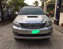 Toyota Fortuner G 2016 - Bán xe Toyota Fortuner G sản xuất 2016, màu bạc giá cạnh tranh