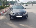 Mercedes-Benz C class C250 CGI 2010 - Bán Mercedes C250 CGI, màu đen