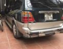 Toyota Zace  GL 2004 - Cần bán xe Toyota Zace đời 2004, 205 triệu