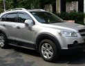 Chevrolet Captiva 2007 - Cần bán xe Chevrolet Captiva đời 2007, màu bạc, 280tr