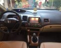 Honda Civic   2007 - Cần bán Honda Civic 2007, màu đen, xe gia đình 