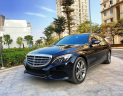 Mercedes-Benz C class C250 Exclusive 2015 - Cần bán xe Mercedes-Benz C250 Exclusive đời 2015 màu đen, 1 tỷ 275 triệu