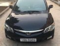 Honda Civic   2007 - Cần bán Honda Civic 2007, màu đen, xe gia đình 