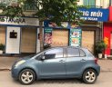 Toyota Yaris G 2008 - Bán xe Toyota Yaris G 2008, xe nhập, giá chỉ 335 triệu