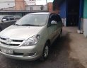 Toyota Innova 2007 - Cần bán gấp Toyota Innova đời 2007, màu vàng, giá 347tr