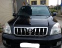 Toyota Prado 2008 - Bán xe Toyota Prado đời 2008 chỉ 850tr, xe gia đình