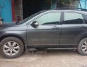 Honda CR V  2.0   2011 - Bán Honda CR V 2.0 2011, màu xám, xe nhập, xe gia đình